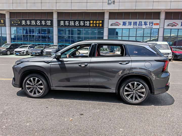 Changan CS75 Plus, 2023 — фото 8 из 9