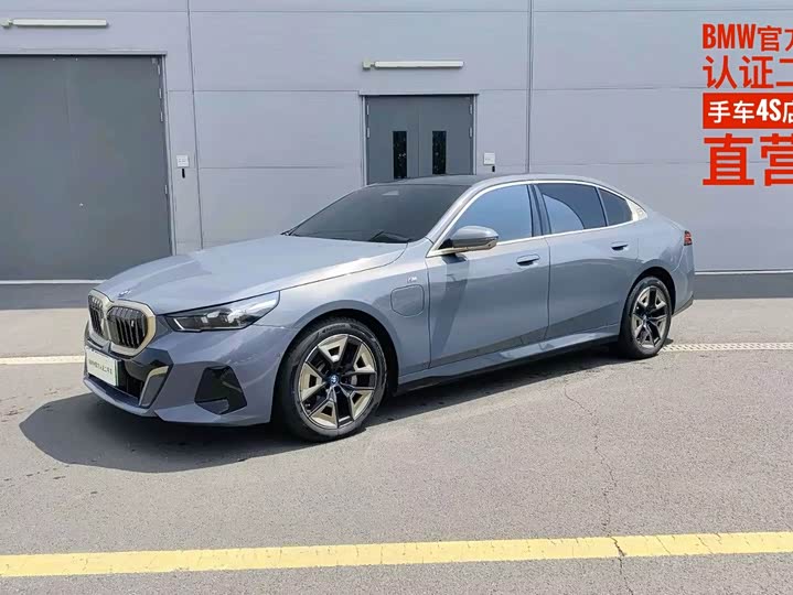 BMW i5, 2025 — купить в Саранске под ключ