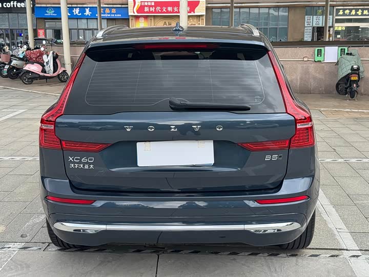 Volvo XC60, 2024 — фото 5 из 9
