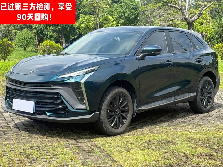 Dongfeng Forthing T5 EVO, 2023 — купить в Санкт-Петербурге под ключ