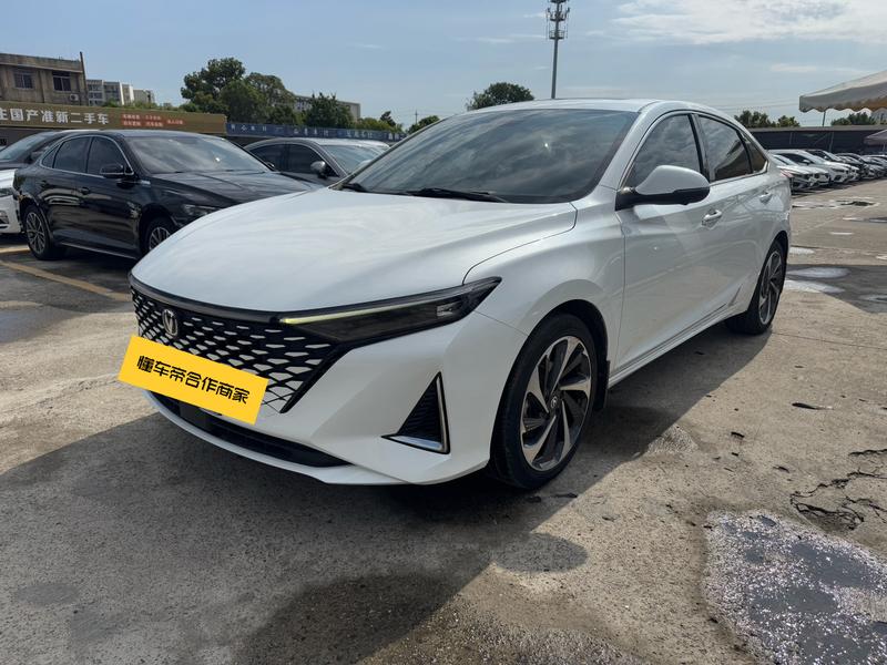 Changan Raeton Plus, 2022 — купить в Брянске под ключ