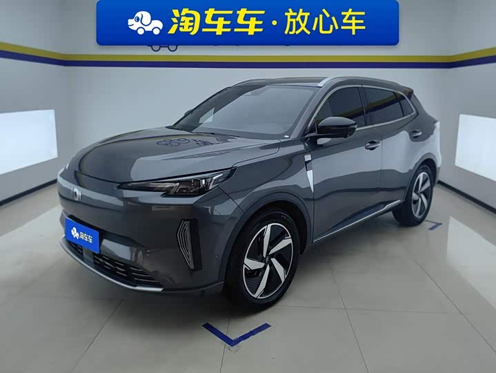 Changan Qiyuan (Nevo) Q05 Classic, 2023 — купить в Самаре под ключ