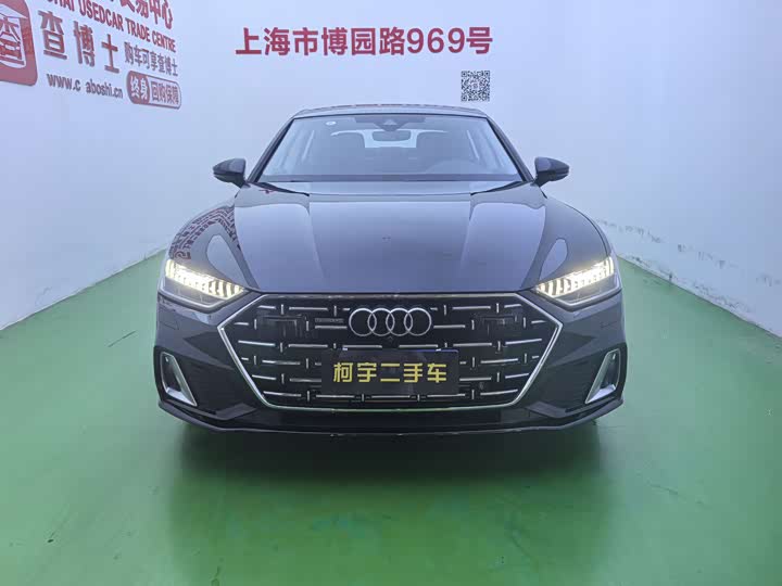 Audi A7L, 2024 — фото 2 из 9