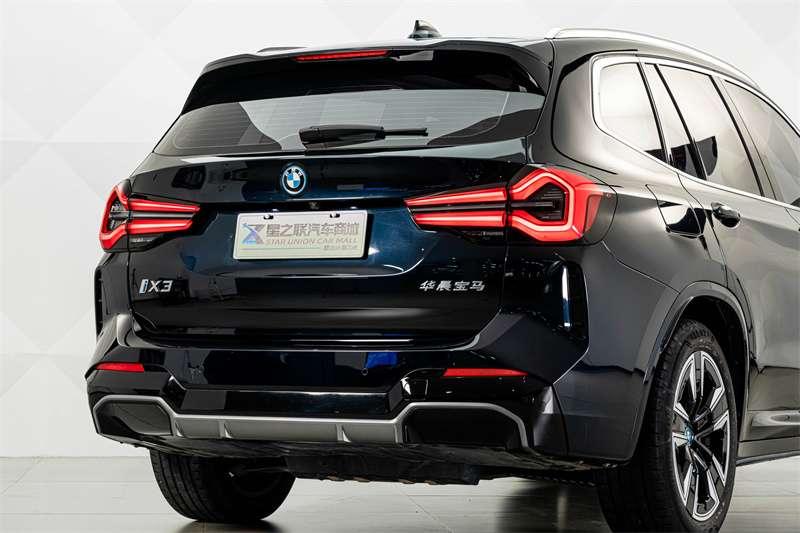 BMW iX3, 2023 — фото 3 из 12