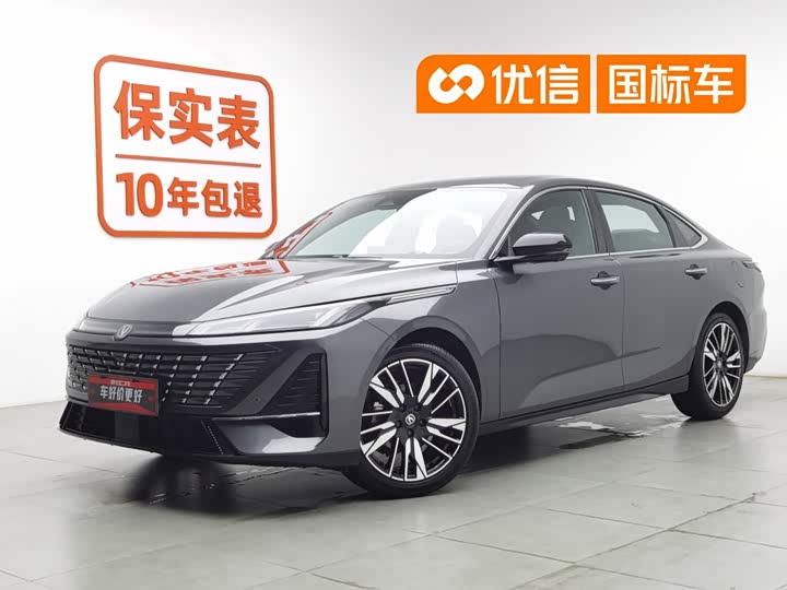 Changan Eado Plus, 2025 — купить в Воронеже под ключ