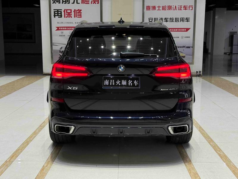 BMW X5, 2023 — фото 5 из 12
