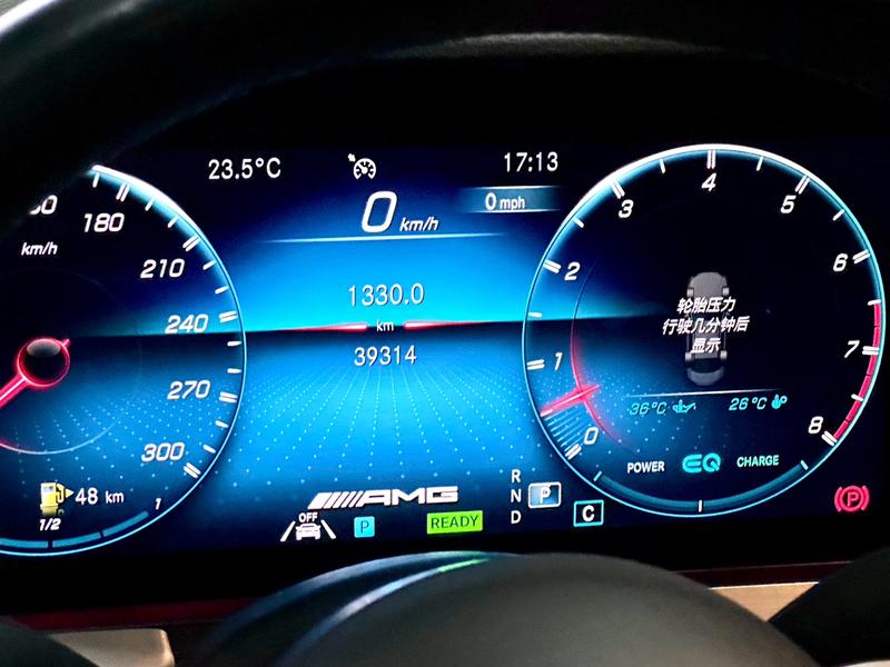 Mercedes-Benz E-Class AMG, 2023 — фото 8 из 12
