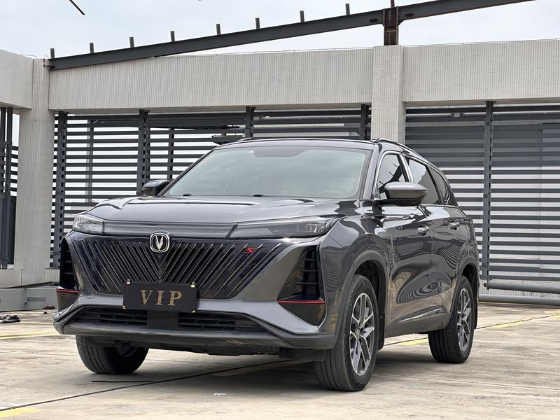 Changan CS75 Plus, 2022 — купить в Брянске под ключ