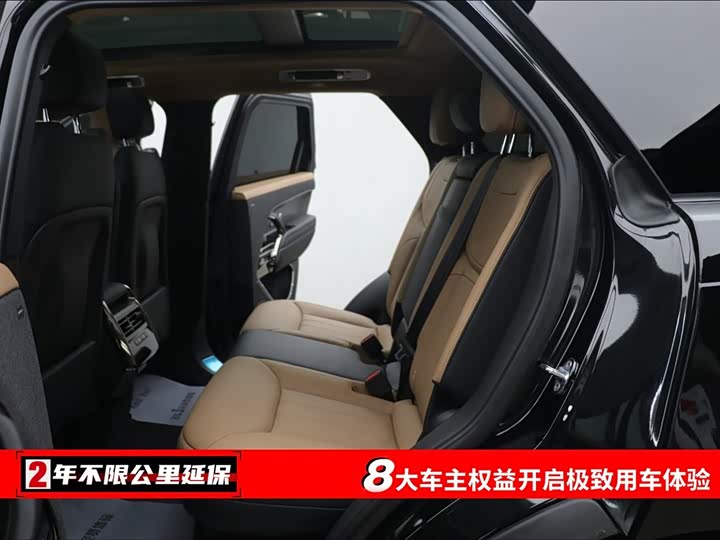 Land Rover Range Rover Sport, 2023 — фото 6 из 9