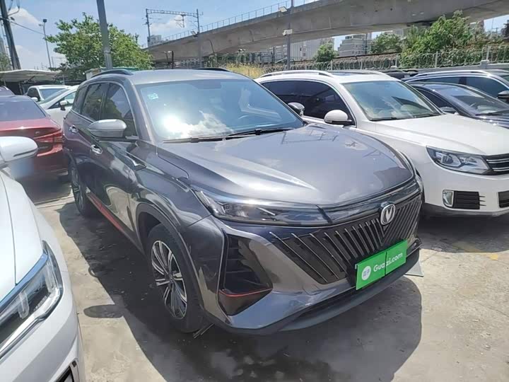 Changan CS75 Plus, 2023 — фото 4 из 9