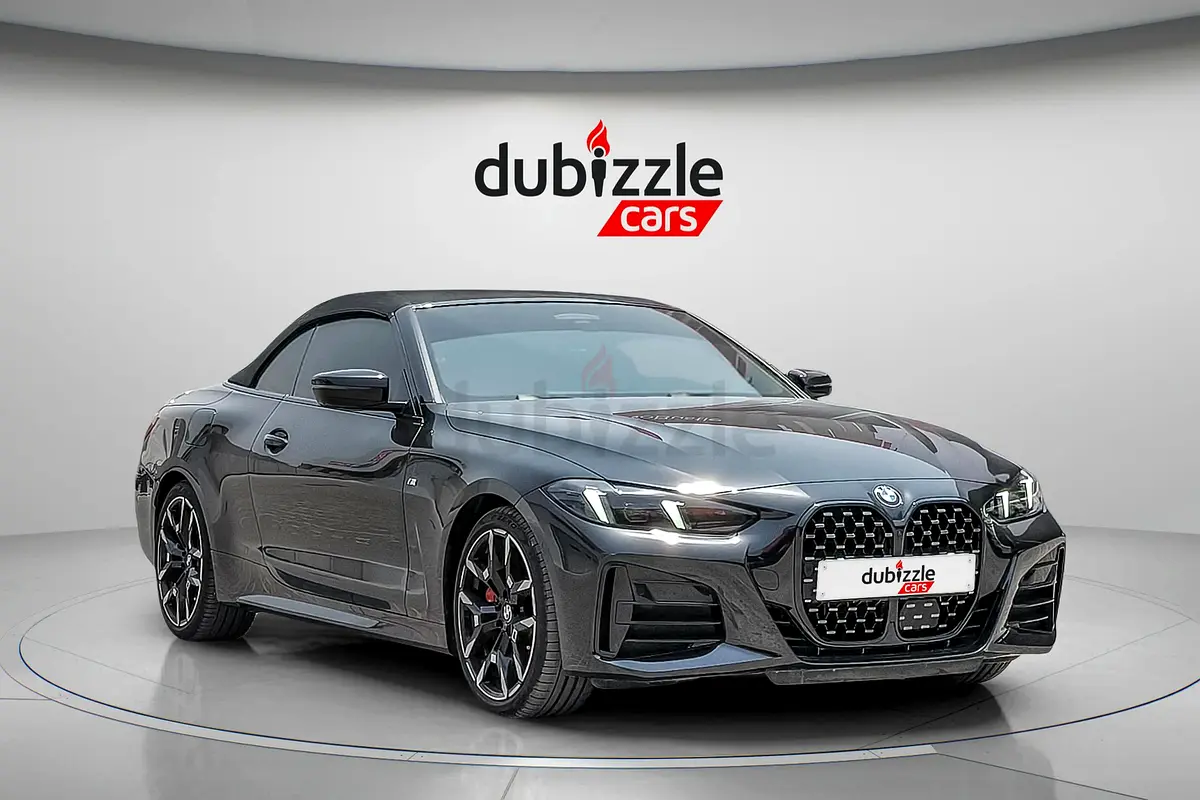 BMW 4-Series, 2025