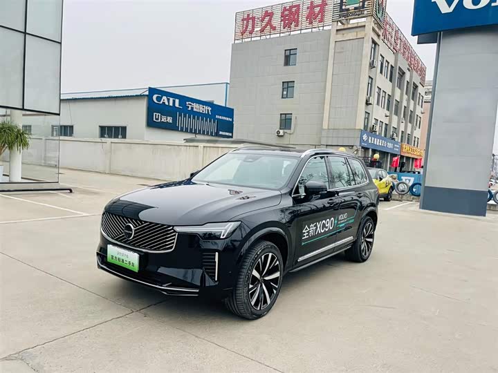 Volvo XC90 Hybrid, 2025 — купить в Тамбове под ключ