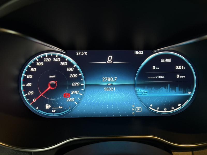 Mercedes-Benz GLC-Class, 2021 — фото 8 из 11