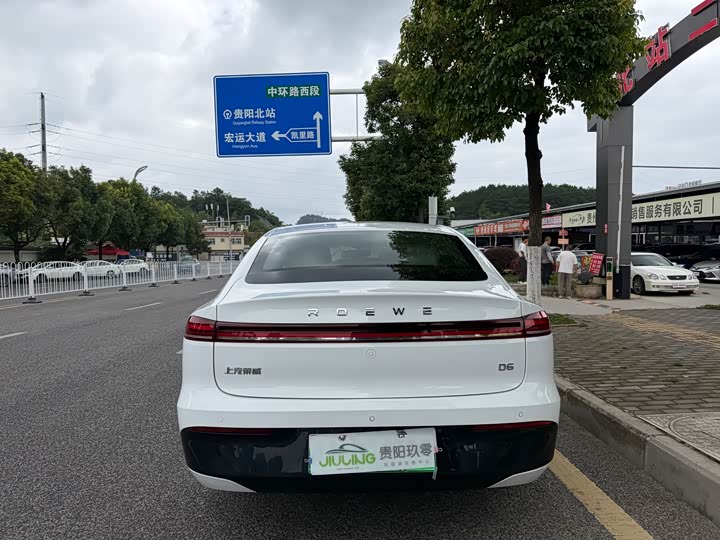 Roewe D6, 2025 — фото 5 из 9