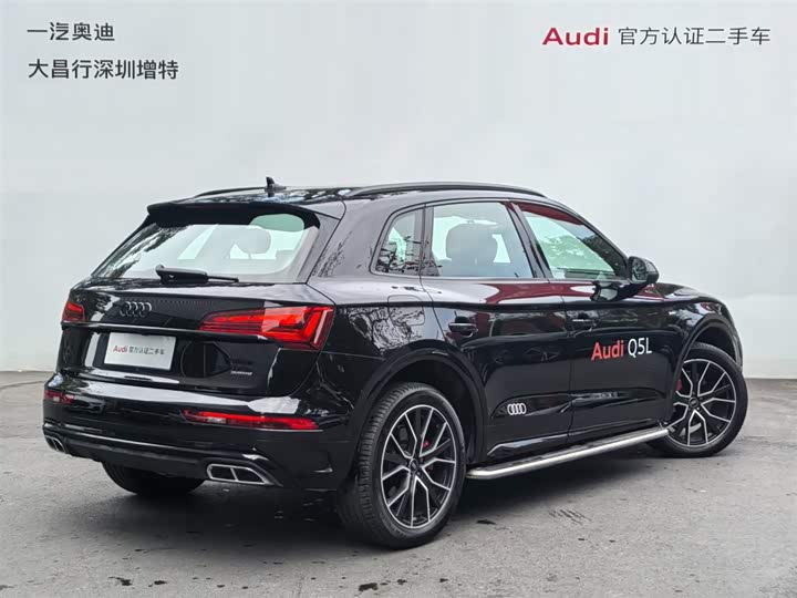 Audi Q5L, 2024 — фото 3 из 9