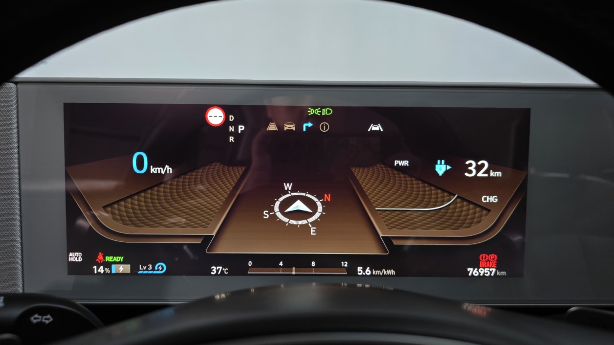 Hyundai Ioniq 5, 2024 — фото 7 из 12