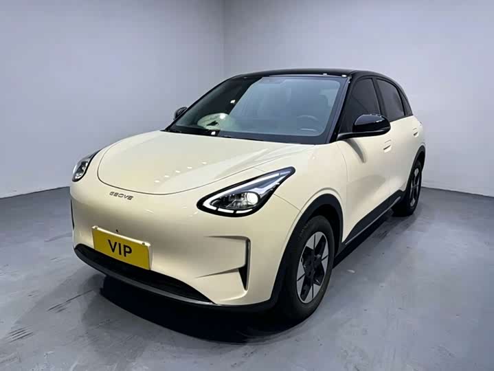 Geely Galaxy Geome, 2025 — купить в Ульяновске под ключ