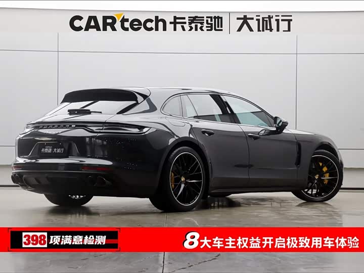 Porsche Panamera, 2023 — фото 9 из 9