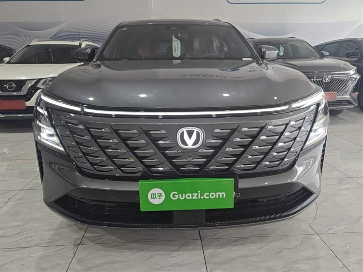 Changan CS75 Plus, 2024 — фото 3 из 9