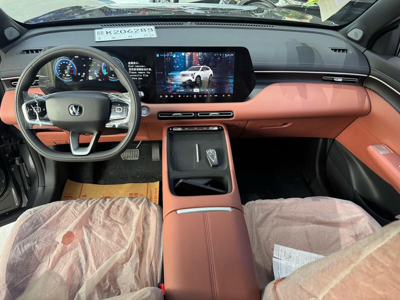 Changan CS55 Plus, 2025 — фото 7 из 11