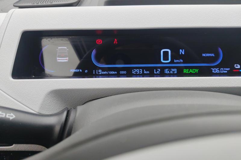 Geely Galaxy Panda Mini, 2023 — фото 8 из 12
