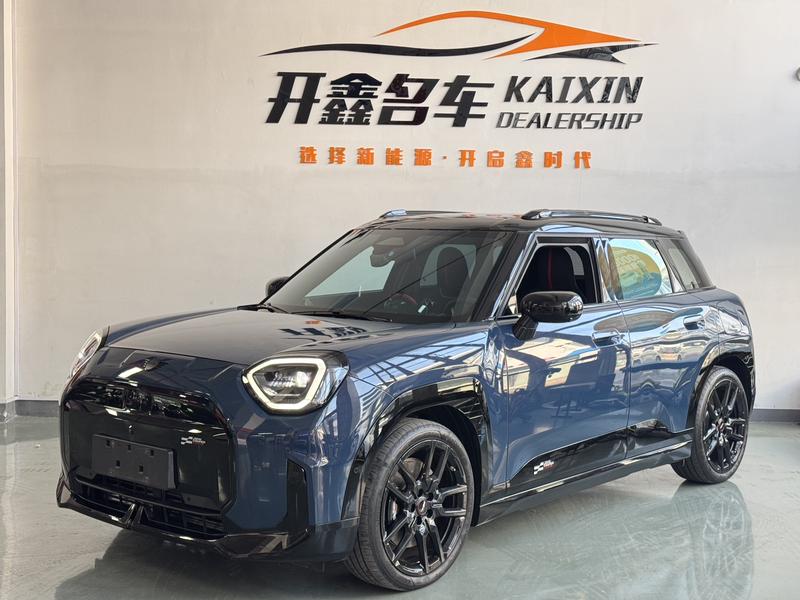 Mini Aceman, 2025 — купить в Тольятти под ключ