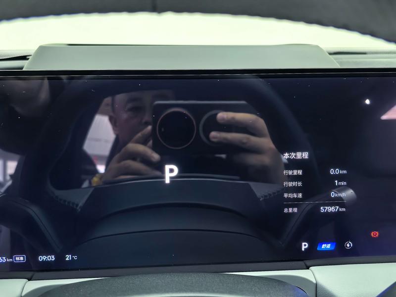 Geely Galaxy E8, 2023 — фото 10 из 12