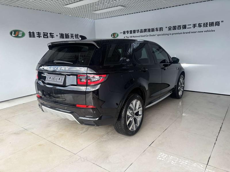 Land Rover Discovery Sport, 2025 — фото 6 из 12