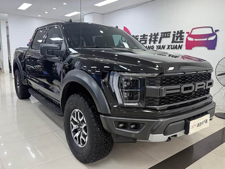 Ford F-150 Raptor, 2023 — купить в Белгороде под ключ