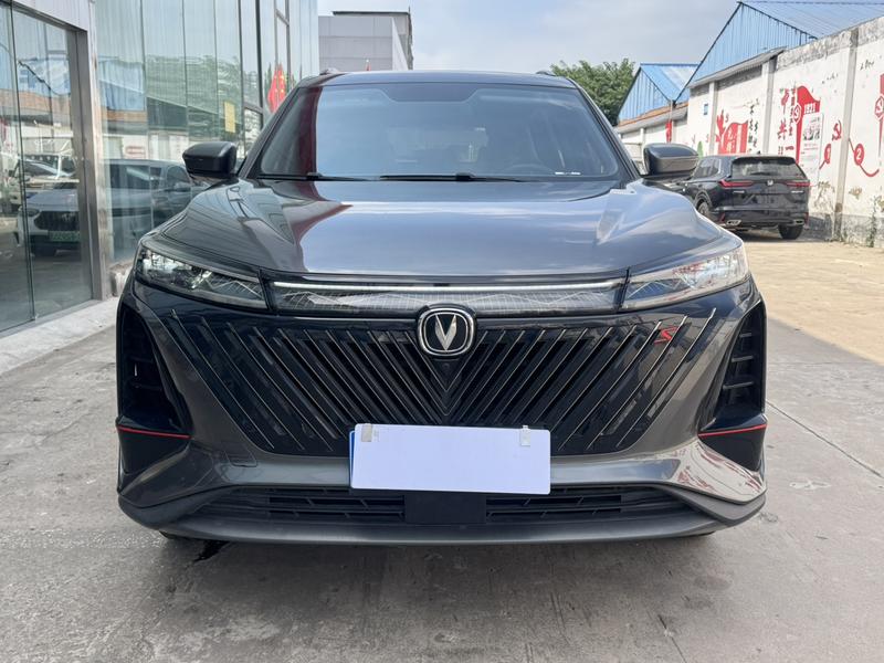 Changan CS75 Plus, 2023 — фото 2 из 10