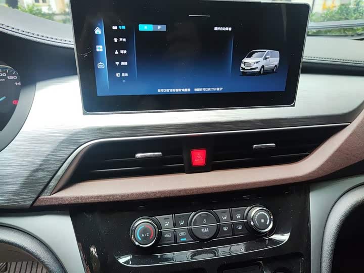 JAC Refine M3, 2023 — фото 9 из 9