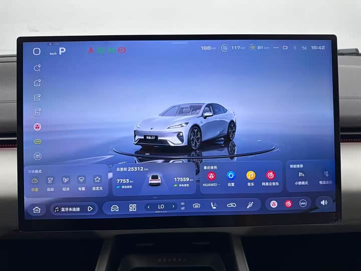 Changan Deepal L07, 2025 — фото 9 из 9