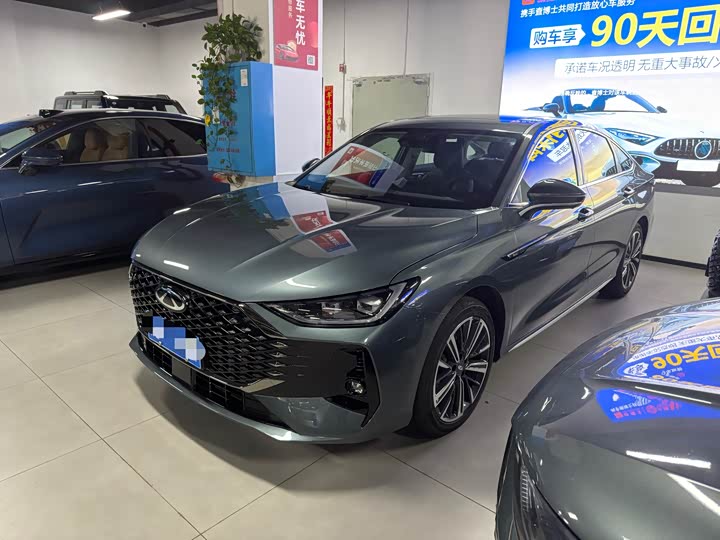 Chery Arrizo 8 Pro, 2024 — купить в Курске под ключ