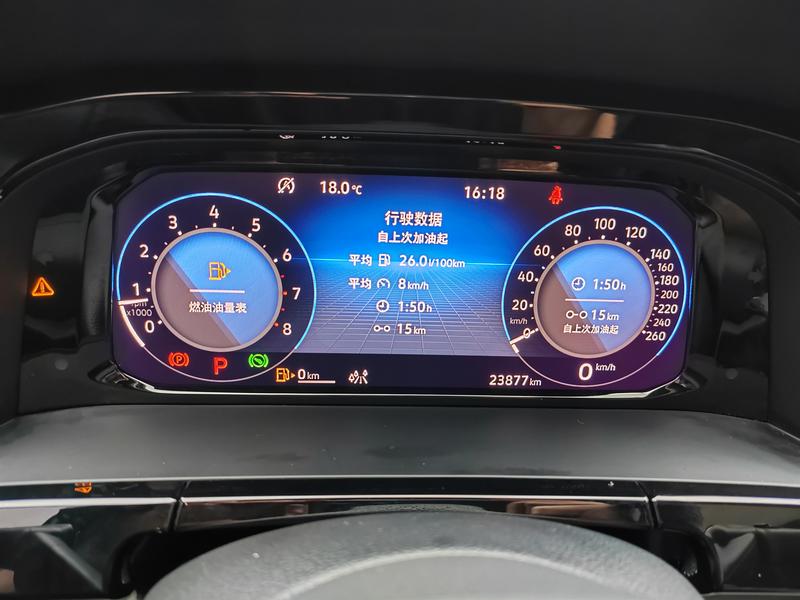 Volkswagen Teramont Pro, 2025 — фото 9 из 12