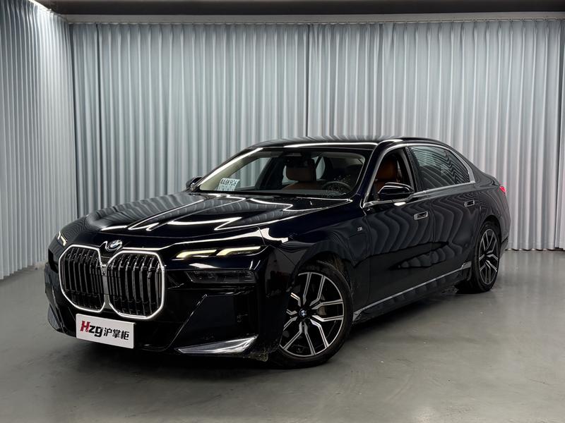 BMW i7, 2023 — купить в Тольятти под ключ