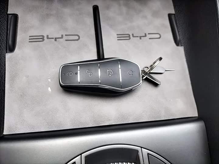 BYD Seal 05 DM-i Hybrid, 2025 — фото 9 из 9