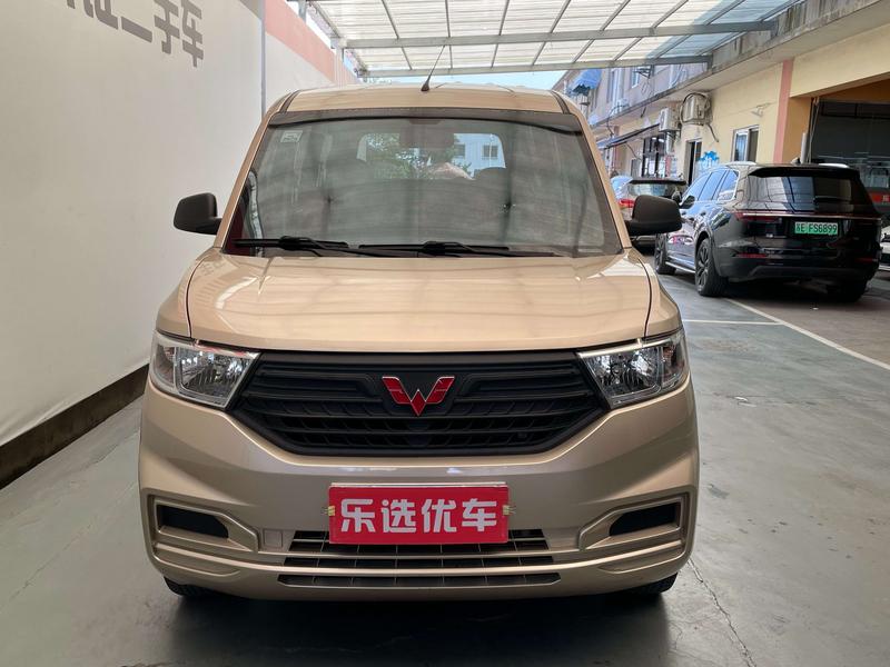 Wuling Hongguang V, 2024 — фото 2 из 12