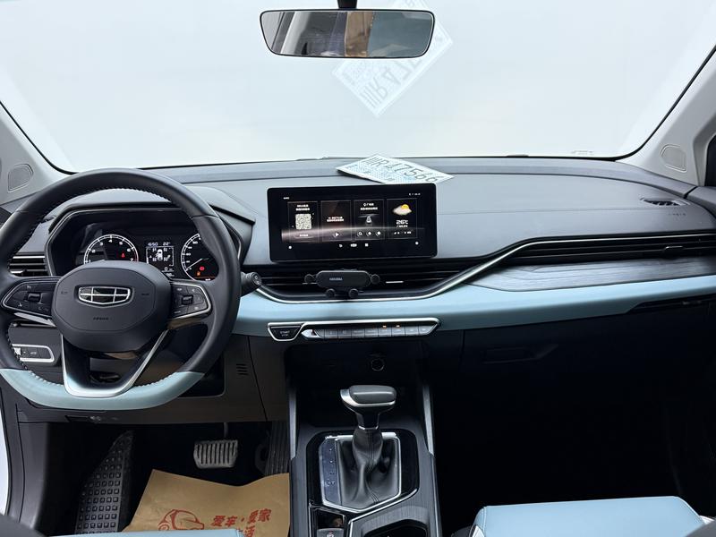 Geely Emgrand GS, 2022 — фото 9 из 12