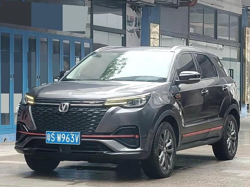 Changan CS55 Plus, 2022 — купить в Москве под ключ