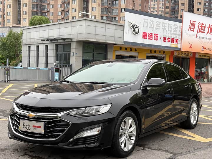 Chevrolet Malibu XL, 2022 — купить в Иванове под ключ