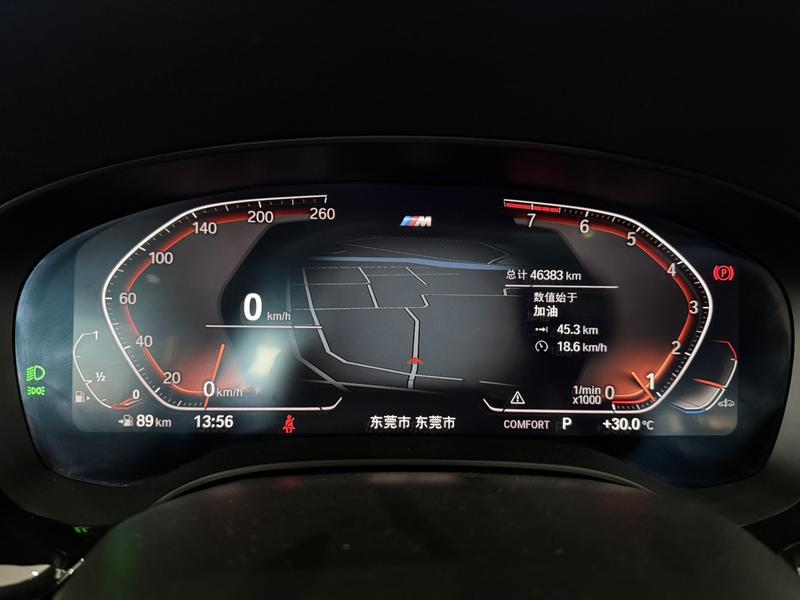 BMW 6 Series GT, 2022 — фото 8 из 12