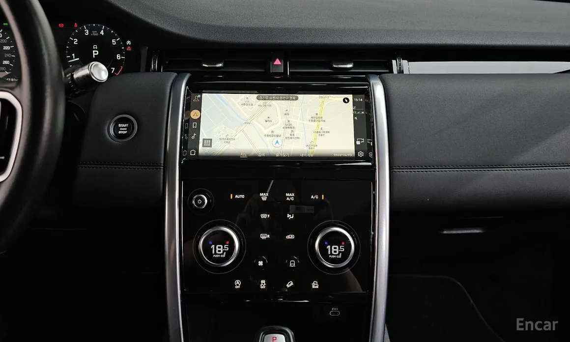Land Rover Discovery Sport, 2021 — фото 12 из 12