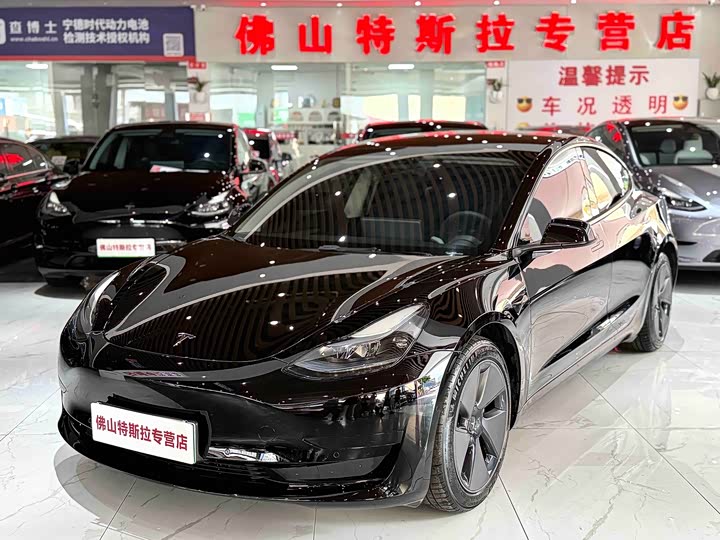 Tesla Model 3, 2022 — купить в Оренбурге под ключ