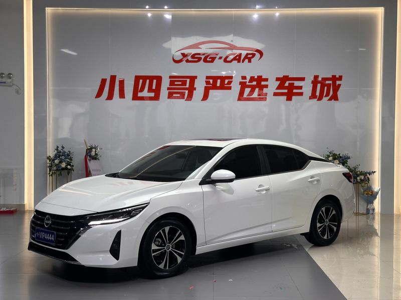 Nissan Sylphy, 2024 — купить в Твери под ключ