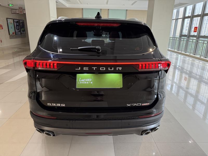 Jetour X70 Plus, 2023 — фото 6 из 12