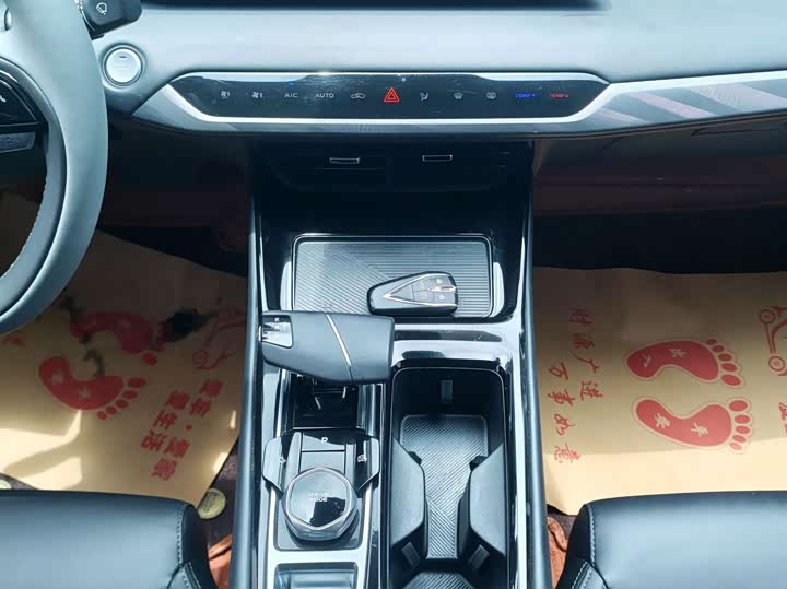 Changan Raeton Plus, 2023 — фото 8 из 9