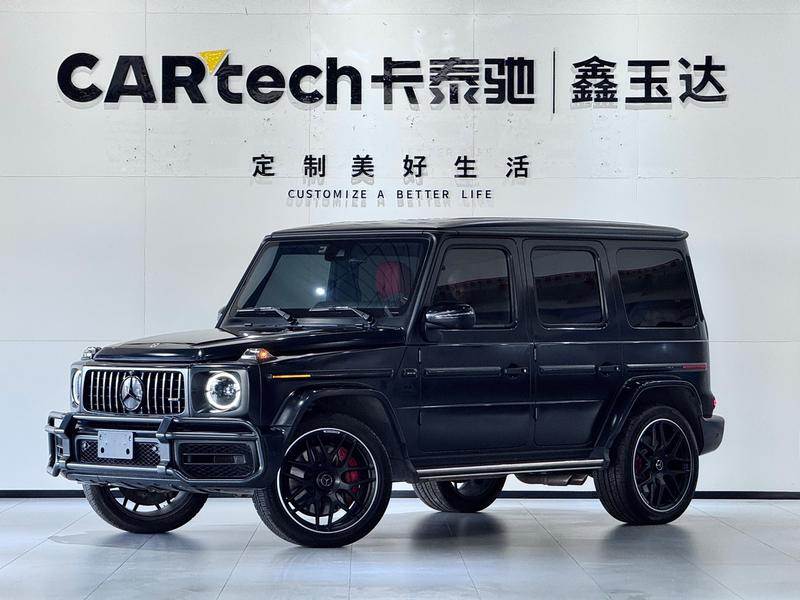 Mercedes-Benz G-Class AMG, 2023 — купить в Чебоксарах под ключ