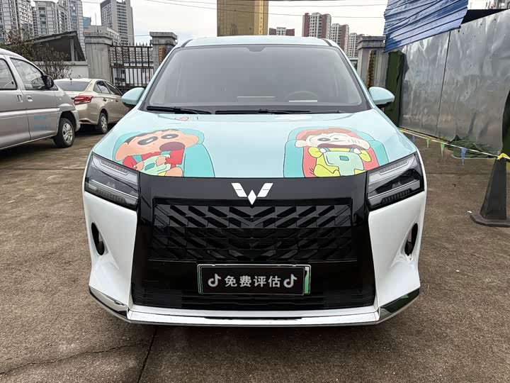 Wuling Starlight 730 Hybrid/EV, 2025 — фото 2 из 9