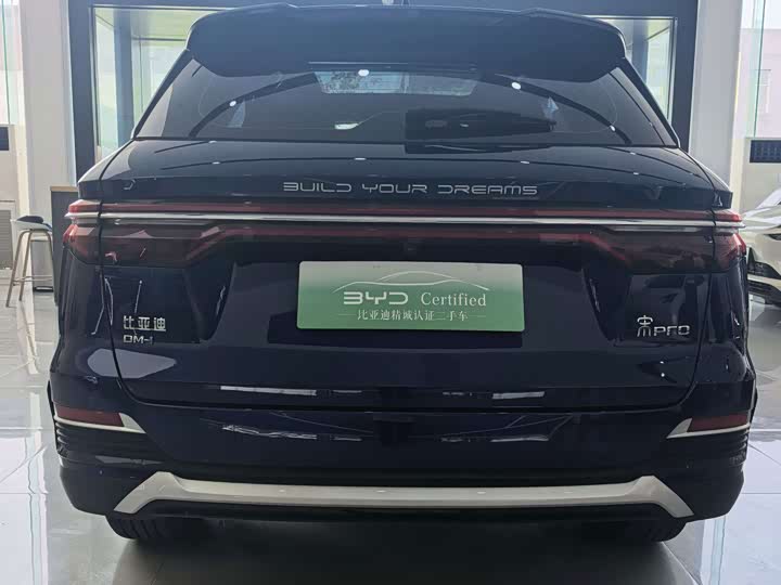 BYD Song Pro Hybrid, 2022 — фото 7 из 9