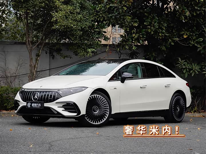 Mercedes-Benz EQS AMG, 2023 — купить в Орле под ключ